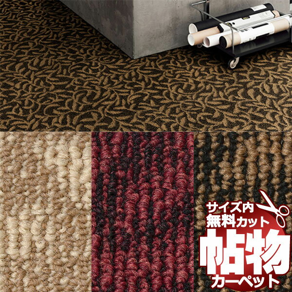 �ں���10000�ߥ����ݥ�ܥݥ���ȡۥ����ڥå� ���� �������� ���å�̵�� ���󥲥ĥ����ڥå� ����ץ�� PTR