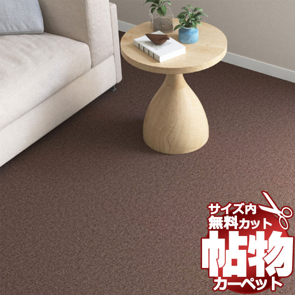 ̵ ڥå  å̵ 󥳡 ڥå ޥå ML-6038(ߡͥ)