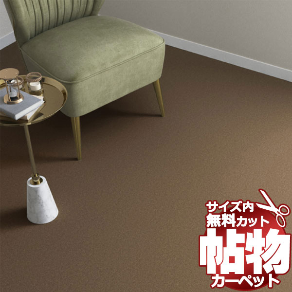 ̵ ڥå  å̵ 󥳡 ڥå ޥå RD-6139(饰ɡ)