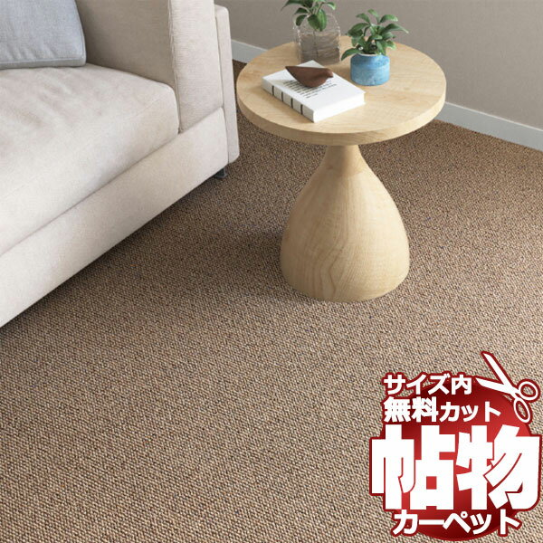 ̵ ڥå  å̵ 󥳡 ڥå ޥå SY-6118(硼)