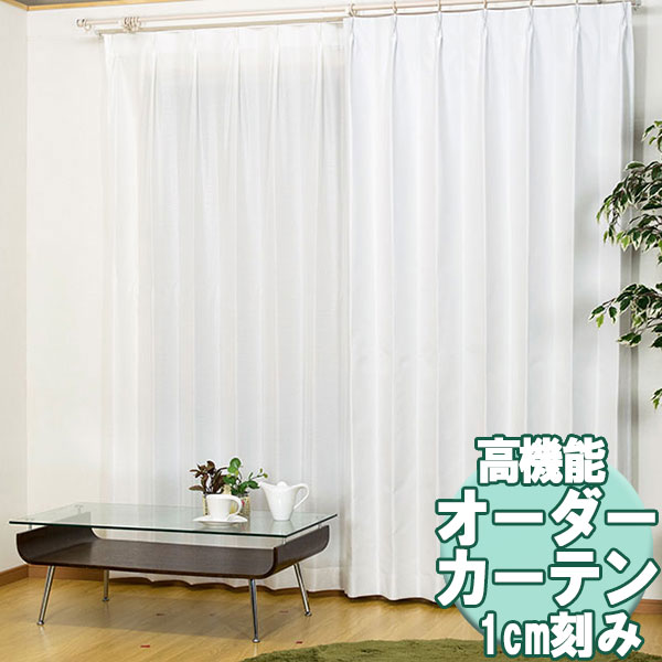 乐天商城 - 【送料無料 条件付き】オーダーカーテン ナチュラルテイスト KTD-0001