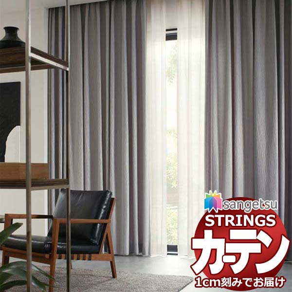 ƥ 󥲥 ȥ󥰥 SS()2ܥҥ֤ SC7084SC7085