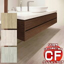 送料無料 床シート CF クッションフロア!STONE LH-81509-81511 (長さ10cm)1m以上10cm単位で販売