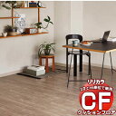 送料無料 床シート CF クッションフロア!Wood LH-81589 (長さ10cm)1m以上10cm単位で販売