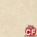 送料無料 床シート CF クッションフロア!ペット住まいるフロア LHP-81617 (長さ10cm)1m以上10cm単位で販売