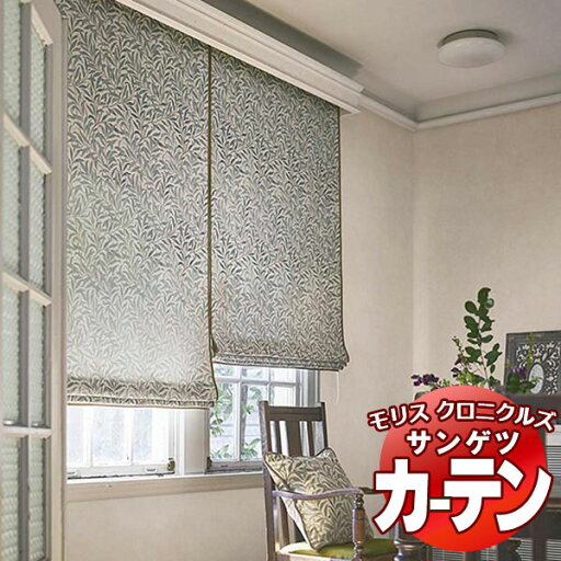 プレーンシェード ドラム式 MCF104~MCF105 幅240×高さ220cm迄 プレーンシェード ドラム式 MCF104~MCF105 幅240×高さ220cm迄