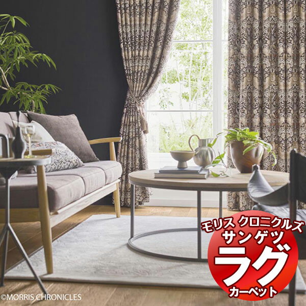 楽天市場】ウィリアムモリス いちご泥棒(ブランド(インテリア 楽天市場】ウィリアムモリス いちご泥棒(ブランド(インテリア