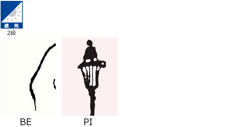 ノイエ カーテン プルーン パリの絵 形態安定 2倍ヒダ(タッセル含む) プルーン [2]