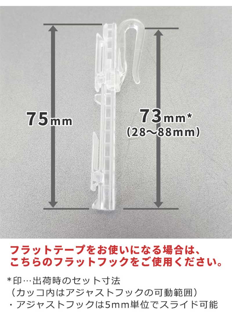 �ե�åȥեå� �������� Ω�� �ե�åȥ����ƥ��ѥեå� 1��ñ�� �Х�����ǽ �����ƥ�եå�