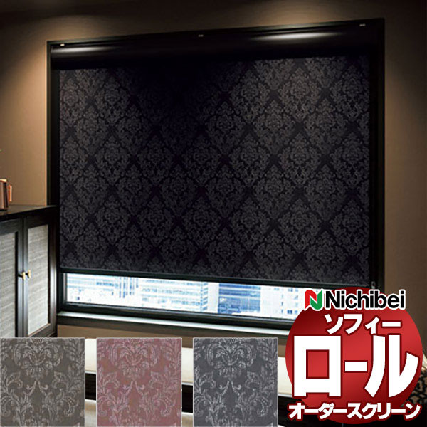 ںݥ23ܡܥݥۥ˥٥ 륹꡼  ե ׸ BC N8245N8247