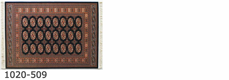 【送料無料 条件付き】ラグ マット 快適ラグ モリヨシ WORLD CARPET BELGIUM BRAND MAHAL マハール 1020 約100×140cm