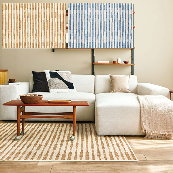 【送料無料】ラグマット Prevell CARPET COLLECTION 2026 Spring/Summer マアム/3318