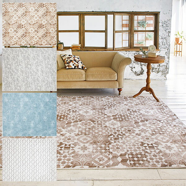 352 cm - 352 cm - 【送料無料】ラグマット Prevell CARPET COLLECTION 2025-2026 Autumn/Winter ニケ/2700