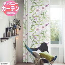 【送料無料】 既製カーテン ディズニーホームシリーズEDTION.11ミッキー/ワイルドフラワー100x200cm