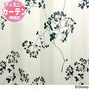 【送料無料】 既製カーテン ディズニーホームシリーズEDTION.11ミッキー/トウィッグリーフ100x178cm