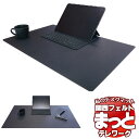 fXN}bg Linoleum Deskmat LTCY 900mm~s440mm 4166 charcoal