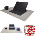 fXN}bg Linoleum Deskmat LTCY 900mm~s440mm 4175 pebble