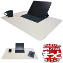 fXN}bg Linoleum Deskmat LTCY 900mm~s440mm 4176 mushroom