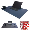 fXN}bg Linoleum Deskmat LTCY 900mm~s440mm 4179 Smokey blue