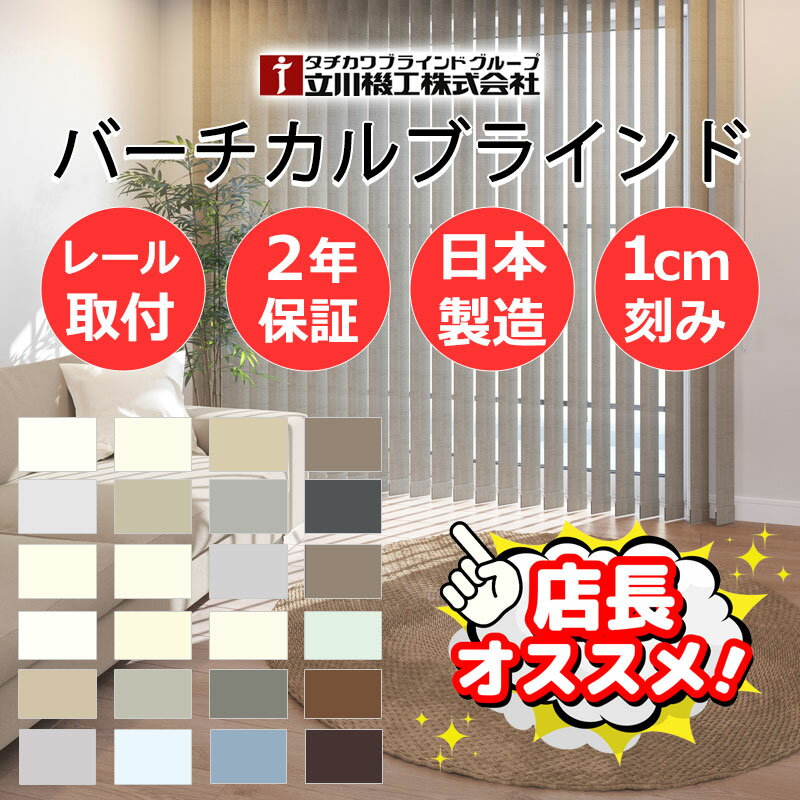 ����������2ǯ�ݾڡ������ƥ�졼����������ա�����̵���ۥС�������֥饤��� Ω�� ���Ʒ��֥饤��� �ķ� ���Ʒ� ��������������