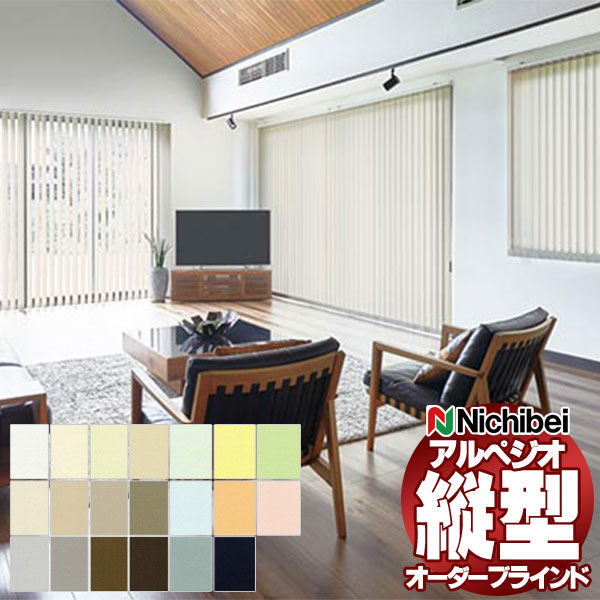 �ں���ݥ����23�ܡܥ����ݥ�۽ķ��֥饤��� �˥��٥� ����ڥ��� �ե�����II A8745��A8764