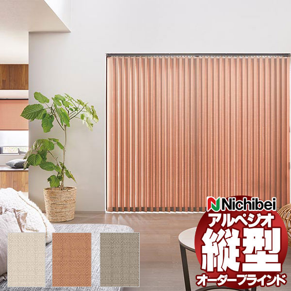 �ں���ݥ����23�ܡܥ����ݥ�۽ķ��֥饤��� �˥��٥� ����ڥ��� ����� A8833��A8835