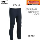 ミズノ MIZUNO ブレスサーモ ミッドウェイトタイツ Z2JB542509 ブラックスキーインナーレディス