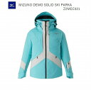 ミズノ スキーウェア 2026 MIZUNO DEMO SOLID SKI PARKA Z2MEC32172 デモソリッドパーカユニセックス ジャケット カプリ...