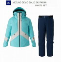 ミズノ スキーウェア 2026 MIZUNO DEMO SOLID SKI PARKA PANTS SET Z2MEC321 ユニセックス ジャケット パンツ ...