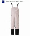 ミズノ スキーウェア 2025 MIZUNO Free Sk iShell Bib Pants Z2MEB330 64スモーキーピンク ユニセックス シェルパン...