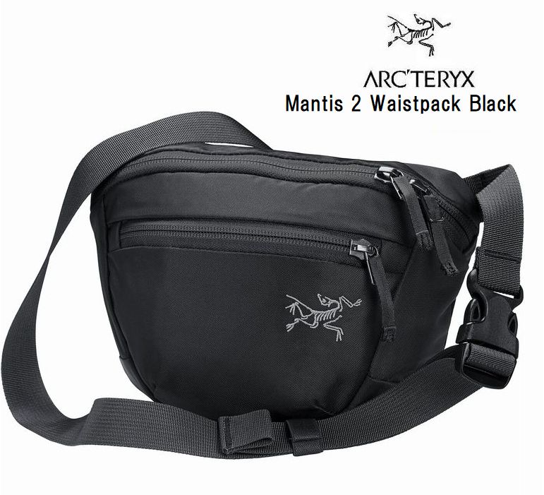 アークテリクス ARCTERYX Mantis 2 Waistpack Black L07449500 ショルダーバック ウエストパック ヒップバック Maka2 マカ2 後継モデル