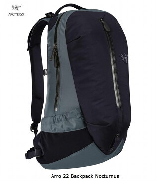 アークテリクス ARC'TERYX ARRO22 Nocturnus アロー22 バックパック タウンユース 通勤バック 22L 国内正規品 L07563700