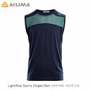 メーカー名：ACLIMA 商品名：LightWool Sports Singlet Men ライトウール スポーツ シングレット メンズ 品番：106824 カラー：Navy Blazer/North Atlantic MATERIAL：100% MERINO WOOL 17.5u 150g/m2 重量：80g 夏の激しいアクティビティに最適です。脇の下と後ろにウールネットを組み合わせたライトウールは、通気性に優れ、汗で濡れても優れた速乾性で暖かさを保ちます。柔らかく超軽量で動きを妨げない最高の快適さを備えています。ウール素材は換気と体温調節を行い長いツアーにも適しています。【レギュラー フィット】 メーカー希望小売価格はメーカーサイトに基づいて掲載しています