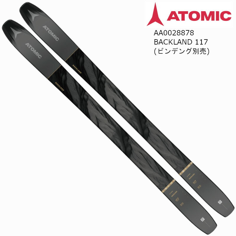 メーカー名：ATOMIC 商品名：BACKLAND 117 品番：AA0028878 カラー：Black/Gold メーカー希望小売価格はメーカーサイトに基づいて掲載しています