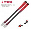 アトミック スキー板 2023 ATOMIC REDSTER S9 FIS W I 157cm + Icon RS 12 レーシング 女性レーサー ビンディング...