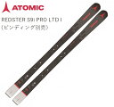 アトミック スキー板 2023 ATOMIC REDSTER S9i PRO LTD I デモ 板のみ 技術選 ショート