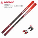 アトミック スキー板 2025 ATOMIC REDSTER G9 FIS REVOSHOCK 184 + ICON RS 16 レーシング ジュニア マスター...