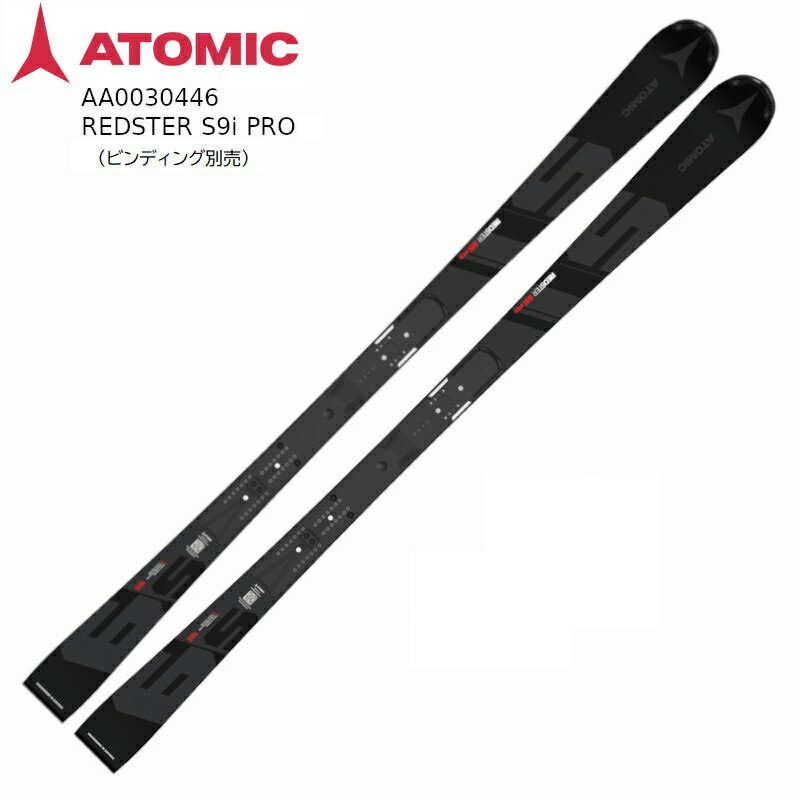 楽天市場】atomic redster s9i 165の通販 楽天市場】atomic redster s9i 165の通販
