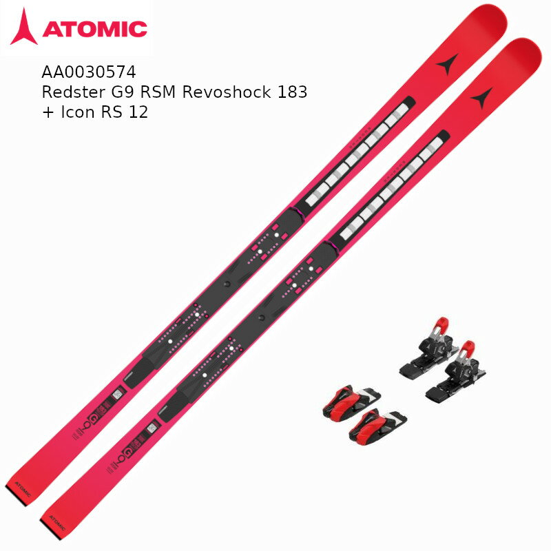 アトミック スキー板 2026 ATOMIC REDSTER G9 RSM REVOSHOCK 183cm + ICON RS 12 レッドスター レーシング マスターズ レーサー 技術選 アイコン ビンディングセット