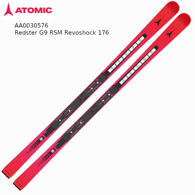 メーカー名：ATOMIC 商品名：REDSTER G9 RSM REVOSHOCK 176 品番：AA0030576 ワールドカップで勝利したレボショック・テクノロジーを、冬のGSレースで表彰台を目指すマスターズ・レーサーのためのスキーに詰め込んでいます。技術選プレーヤーにも最適。最大限の加速を発揮する新機能、カーボンブーストを採用。 メーカー希望小売価格はメーカーサイトに基づいて掲載しています