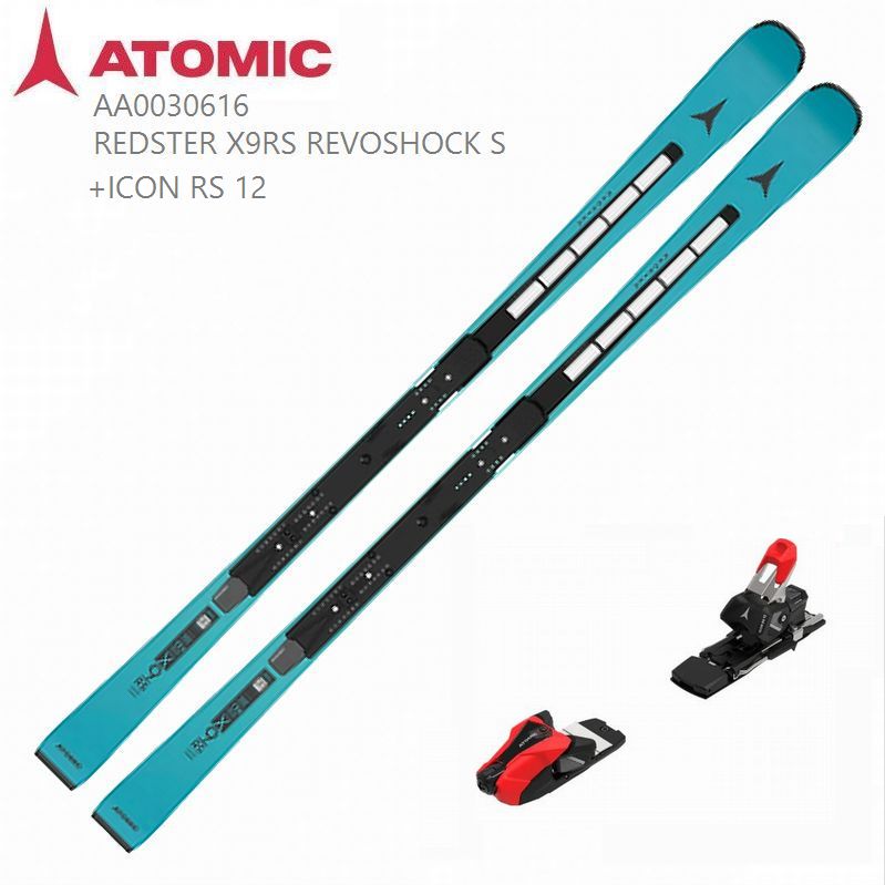 アトミック スキー板 2026 ATOMIC REDSTER