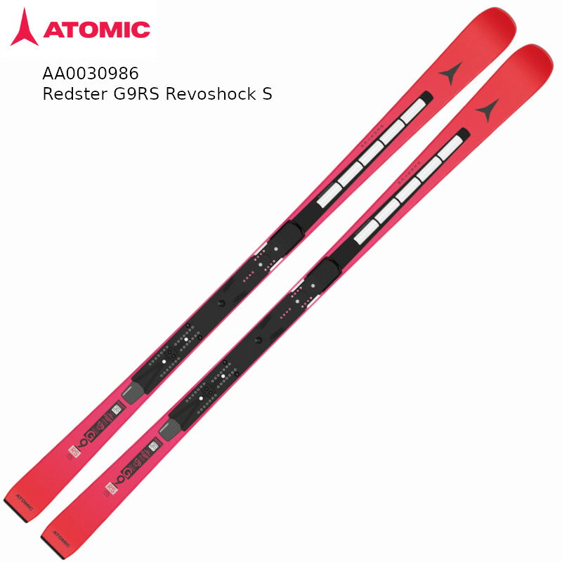 アトミック スキー板 2027 ATOMIC REDSTER G9RS REVOSHOCK S IRI AA0030986 レッドスター 基礎系 レーシングプレート ロング マスターズ GS 技術選 スキーのみ