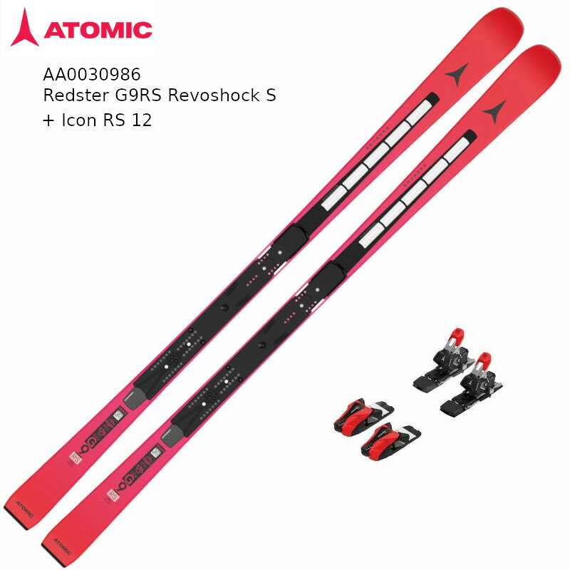楽天市場】atomic redster g9 rsの通販
