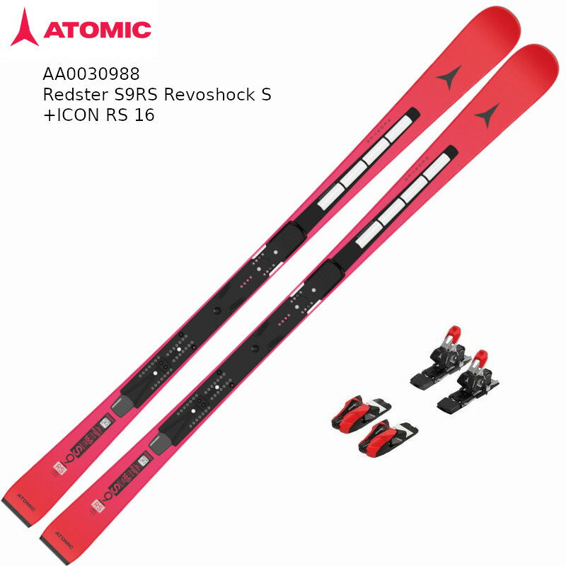 【週末特価】ATOMIC Redster G9i (19-20モデル)ケース付 aa0030988ad5002298-1.jpg