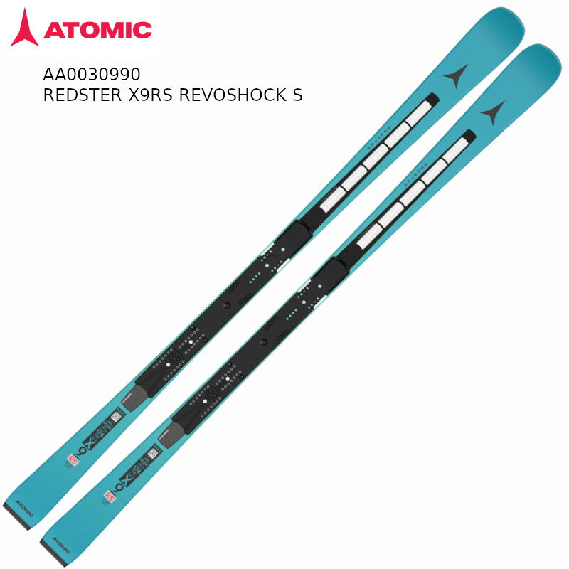 アトミック スキー板 2027 ATOMIC REDSTER X9RS RVSK S IRI AA0030990 レッドスター カーボンブースト スピード パフォーマンス スキーのみ