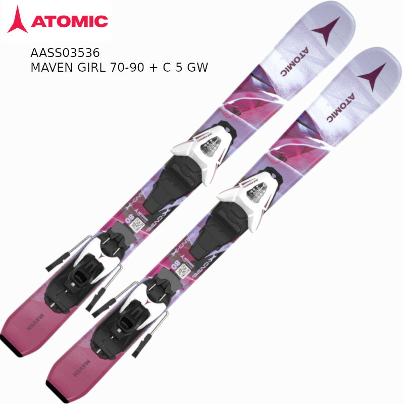 Atomic - アトミック スキー板 2025 2026 ATOMIC MAVEN GIRL 70-90 + C 5 GW Pink AASS03536 マーベンガール 3歳から5歳 キッズ