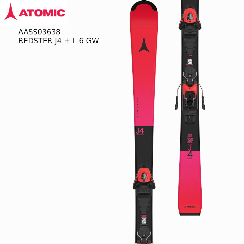アトミック スキー板 2026 ATOMIC REDSTER J4 + L 6 GW レッドスター ジュニア レーシング 基礎 テクノロジー
