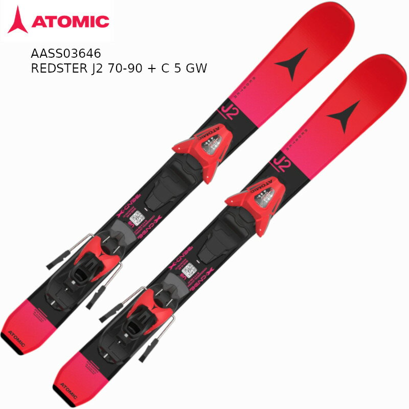 木板 - アトミック スキー板 2025 2026 ATOMIC REDSTER J2 70-90 + C 5 GW Red AASS03646 レッドスター キッズ 3歳から5歳 ガールズ ボーイズ