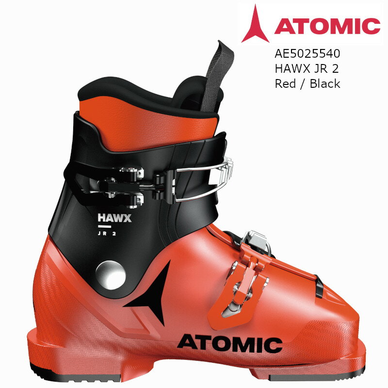 楽天市場】ATOMIC HAWX JR 3の通販 楽天市場】ATOMIC HAWX JR 3の通販