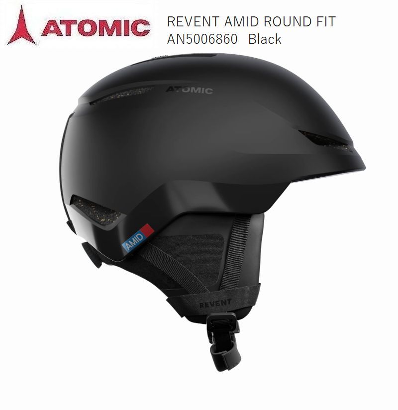 メーカー名：ATOMIC 商品名：REVENT AMID ROUND FIT 品番：AN5006860 カラー： Black AMID衝撃保護と包み込むラウンドフィット、通気機能を備え、一日中快適な滑走を実現。 WEIGHT Weight (g) / Size : 450 (g) / S サイズ（cm）　S (51-55) /M (55-59) /L (59-63) /XL (63-65) Round Fit：日本人の特徴的なラウンド形状に合わせて形成されたニューモールド採用 Atomic Revent AMID Round Fitは、アトミック独自のAMIDテクノロジーを搭載し、高度な衝撃保護性能を備えたオールマウンテンスキーヘルメットです。 幅広い頭の形や顔立ちに対応するラウンドフィット設計を採用。AMIDテクノロジーにより、業界基準と比較して最大40％高い衝撃保護性能を実現し、In-Mold Dual Shell構造によって全方向からの保護性能を高めています。 360° Fit SystemとLive Fitテクノロジーを組み合わせることで、頭の形にすばやくフィットし、一人ひとりに合わせた安定した装着感を提供します。 内側には、快適性と清潔感を保つMerino 3M? X-Staticライニングを採用。さらに、Active Aircon Ventingシステムにより、空気の通り道を増やし、手動調整可能なベンチレーションを備えることで、効率的な換気を実現します。暖かい日には熱を逃がし、気温が低い日には快適な暖かさを保ちます。 メーカー希望小売価格はメーカーサイトに基づいて掲載しています